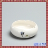 中国风烟灰缸 陶瓷创意个性禅意简约客厅中式摆件灭烟器