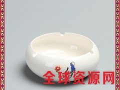 中国风烟灰缸 陶瓷创意个性禅意简约客厅中式摆件灭烟器图2