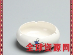 中国风烟灰缸 陶瓷创意个性禅意简约客厅中式摆件灭烟器图3