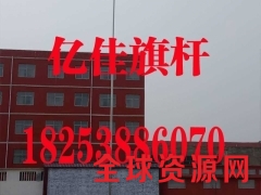 泰安新泰亿佳学校不锈钢旗杆刮痕可以修复吗图2