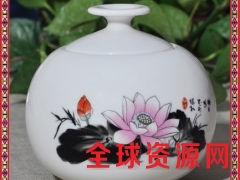 厂家直销陶瓷茶叶罐 小号茶叶储存罐密封罐批量定制出厂价图2