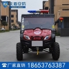 UTV800消防摩托车价格 天盾UTV800消防摩托车