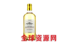 智利贵腐葡萄酒进口清关代理丨东莞口岸清关代理图2