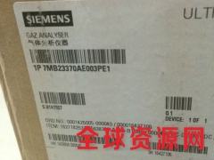 SIEMENS分析仪7MB2335-0NG00-3AA1价格图2