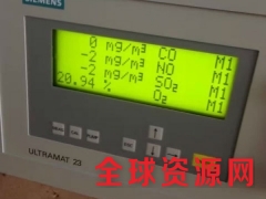 一氧化碳分析仪7MB2335-1AM00-3AA1甩卖图3