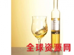 奥地利冰酒进口清关代理丨上海口岸清关代理图2