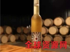 奥地利冰酒进口清关代理丨上海口岸清关代理图3