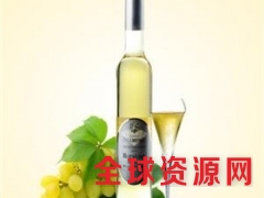 美国进口冰酒如何清关丨冰酒清关需要什么资料图3