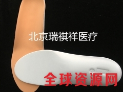 厂家定做脑瘫鞋垫 批发医用鞋垫图2