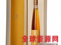 加拿大冰酒进口清关代理丨天津口岸清关代理图2