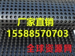 武汉4公分蓄排水板每平米多少钱和桂林25高排水板经销商图3