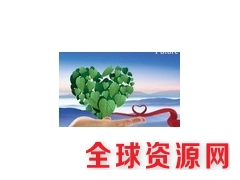 欢迎访问」台州科龙空调网站各点售后服务咨询电话-中心图1