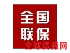 欢迎访问【苏州园区百乐满壁挂炉官方网站各点】售后服务维修点&图1