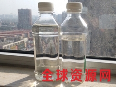 厂家现货供应环保增塑剂氯代甲酯图1