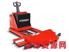 瑞典Stringo推车Meet Stringo550图1