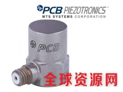 美国PCB加速度传感器352C33图1