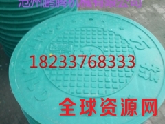 沧州鹏腾生产的树脂井盖对比普通井盖的优势图1