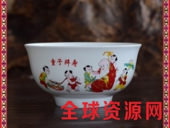景德镇陶瓷寿碗定制/做 陶瓷百寿碗送老人 红灯笼寿公寿桃碗图3