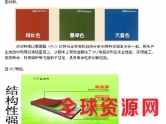 硅PU球场冬季施工需要注意哪些事项——冠奥通知识解答图2