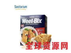 上海进口食品清关公司，代理新西兰即食谷物快速通关，提货快图1