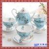 骨瓷咖啡具套装下午茶茶具英式咖啡杯创意礼品