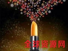广州地区红樱桃唇膏新品代开发ODM贴牌厂图1
