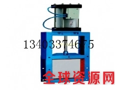 气动插板阀  同诚机械生产技术先进图1