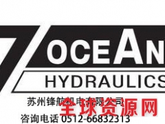 台湾七洋7OCEAN原装DSD-G02-3A-A220厂家图2