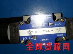 台湾筌达SOLTECH原装电磁阀SWG-02-2B8B厂家图1