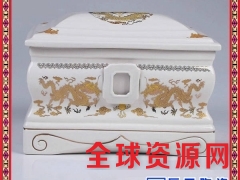 殡葬用品玉器寿盒厂家直销精品川白玉龙凤呈祥骨灰盒批发图2