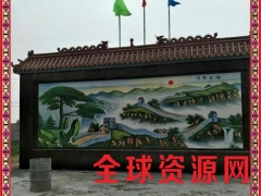 现代中式家装手绘背景墙壁画  室外墙壁陶瓷瓷板画可定做图案图1