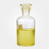 甲基葡萄糖二油酸酯86893-19-8氨基酸增稠剂洗涤类原料