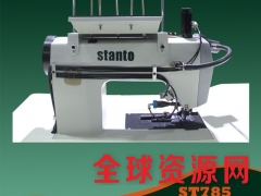 思坦途Stanto785服装高级仿手工电脑珠边缝纫机图2