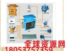 GEJ30跑偏传感器，成对跑偏传感器，皮带综保跑偏传感器图2