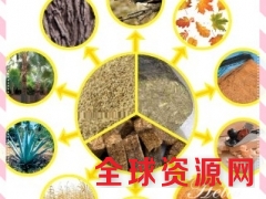 临沂秸秆稻壳木屑颗粒机产量大质量好含可办分期图2