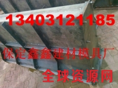 公路隔离墩钢模具管理  道路隔离墩钢模具应用图1