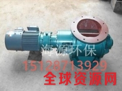 海源YJD型卸料器福建漳州厂家大量批发质量一流寿命长图1