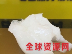 塑胶齿轮用雪油 低温仪表润滑脂图1