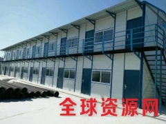 拆装式山东东营活动房厂家 工地用图3