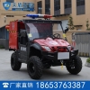 UTV800消防摩托车价格 天盾UTV800消防摩托车