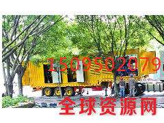 白银出租发电车，24小时在线服务15095020792图1