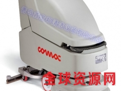 青岛洗地机 高美COMAC50B/BT手推式洗地机系列图2