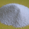 武汉供应物美价廉化工原料中间体天然樟脑粉