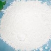 武汉供应高含量粉末状物美价廉化工原料植物甾醇