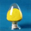 武汉供应高含量粉末状物美价廉化工原料盐酸莫西沙星