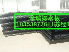 萍乡凹凸型车库排水板（质量保证）鹰潭车库顶板滤水板图1