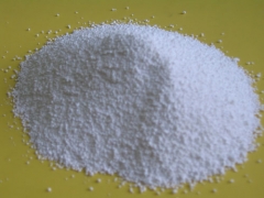 武汉供应结晶状化工原料 S-甲基异硫脲硫酸盐图1