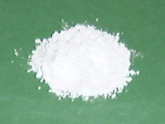 武汉供应粉末状化工原料丁酸钠        （饲料级）图1
