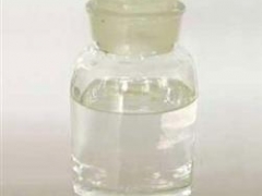 武汉供应液体状化工原料溴代乙醛缩二甲醇图1