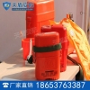 ZYX-60压缩氧自救器产品介绍，ZYX-60压缩氧自救器